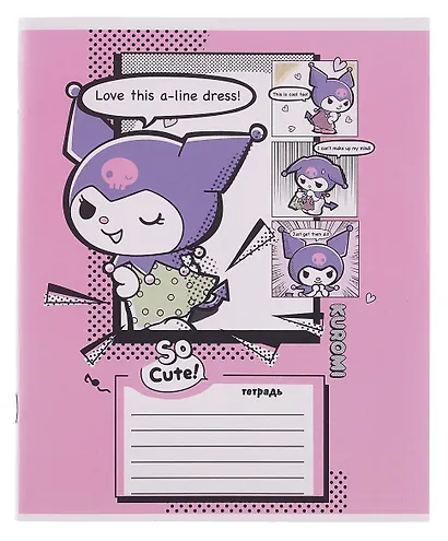 Тетрадь 18 листов, линейка, "HK and Friends", в ассортименте - фото 2