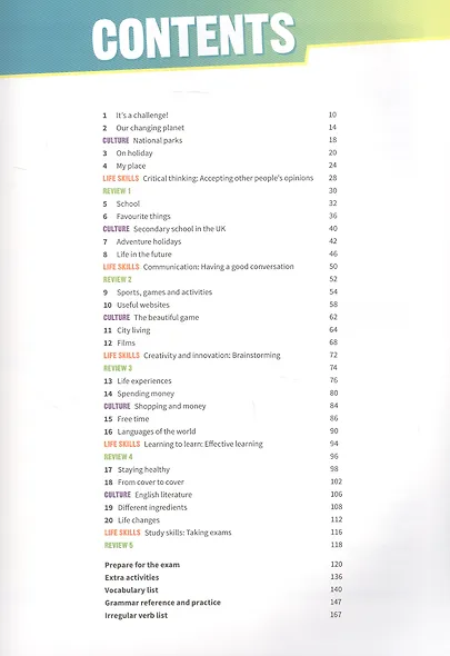 Prepare. A2. Level 3. Students Book with eBook. Second Edition - фото 2