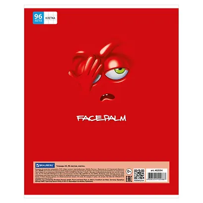 Тетрадь в клетку Brauberg, "Мордашка", 96 листов - фото 6