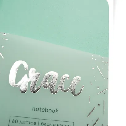 Записная книжка А6- 80л кл. "Grace. Мятный", иск.кожа,интегр.обл., скругл.углы, ляссе - фото 7