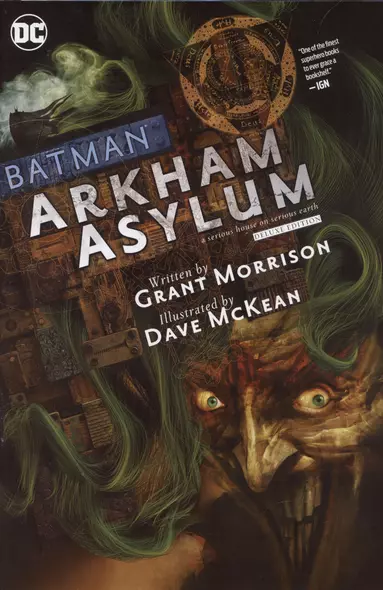 Batman: Arkham Asylum The Deluxe Edition - фото 1