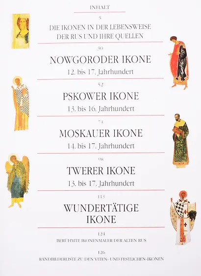 Die russische ikone - фото 3