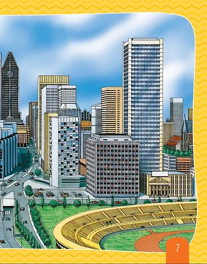 Любимая энциклопедия малыша - фото 7