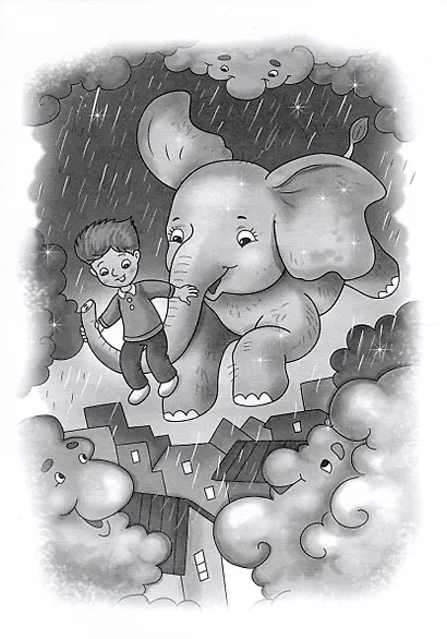 Письмо из морозилки - фото 6