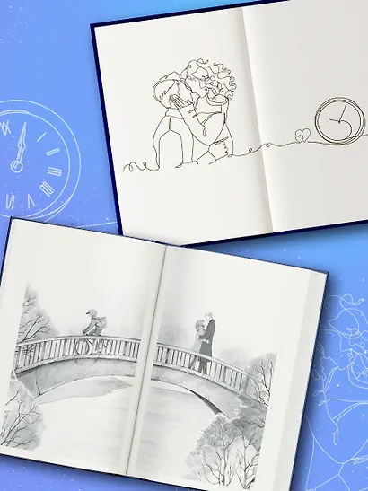 11 дней изменят всё - фото 4