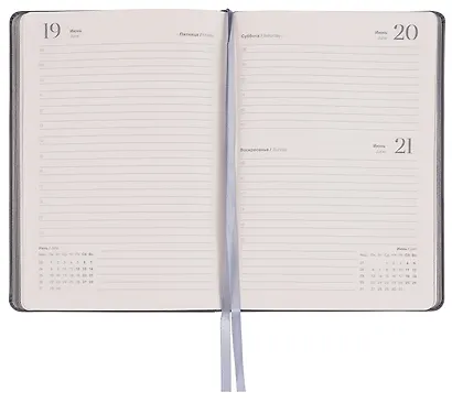 Ежедневник датированный 2026 год, А5, 176 листов, 140x200 мм "Shadow", черный - фото 8