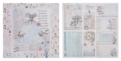 Бумага для скрапбукинга "Остров сокровищ", "В бежевых тонах", 30 х 30 см, двусторонняя, 12 листов - фото 9