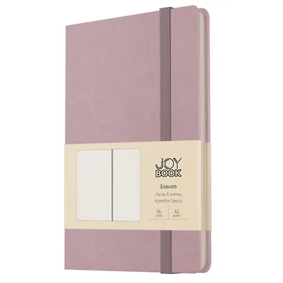 Книга для записей А5 96л кл. "Joy Book. Ежевичное суфле" иск.кожа, тонир.блок, скругл.углы, ляссе, резинка, карман на задн.форзаце - фото 1