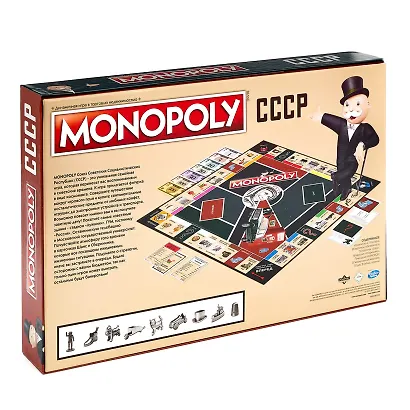 Настольная игра «Монополия СССР Ностальгия», Educa - фото 6