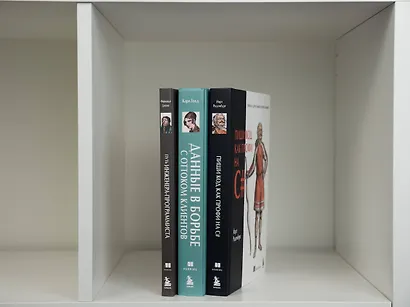 Путь инженера-программиста: развитие навыков для успешной карьеры - фото 12