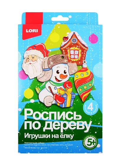 Набор для творчества LORI Роспись по дереву. Игрушки на ёлку Зимине напевы Фнн-013 - фото 1