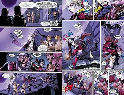 Вселенная DC. Rebirth. Отряд Самоубийц. Книга 2. Еще больше безумия - фото 4