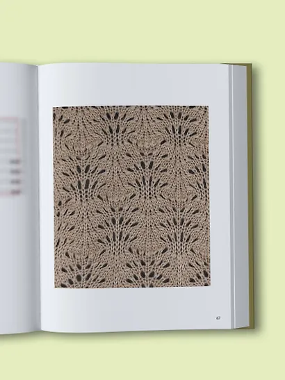 120 узоров для вязания на машине. Энциклопедия дизайнов со схемами, принципами построения и готовыми решениями для ручной деккеровки - фото 12