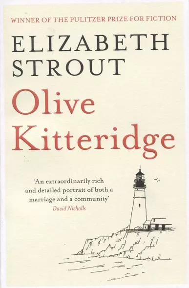 Olive Kitteridge - фото 1