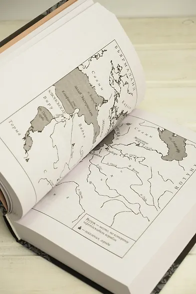 Руны земли - фото 13