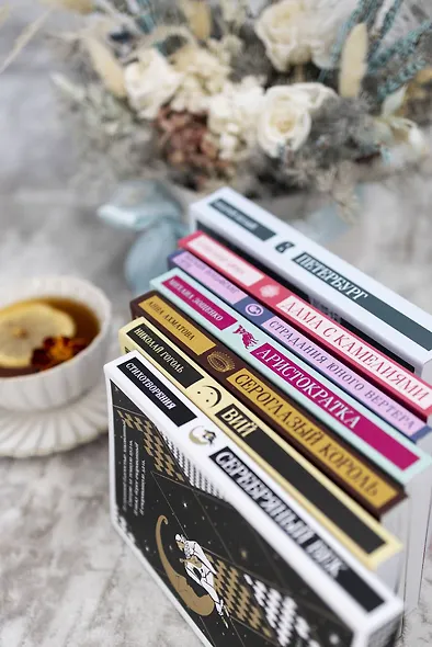 Аристократка - фото 6