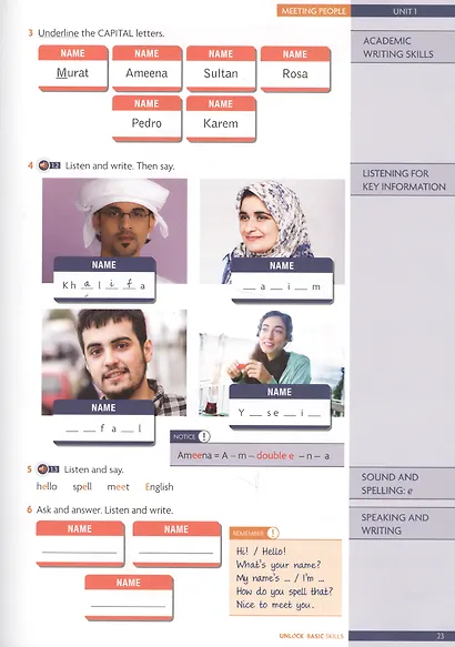 Unlock. Basic Skills. Student's Book. English Profile Pre A1 - фото 3