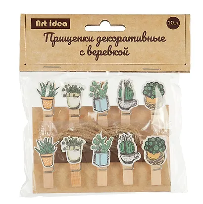 Прищепки декоративные с веревкой "Кактусы", 10 штук - фото 1