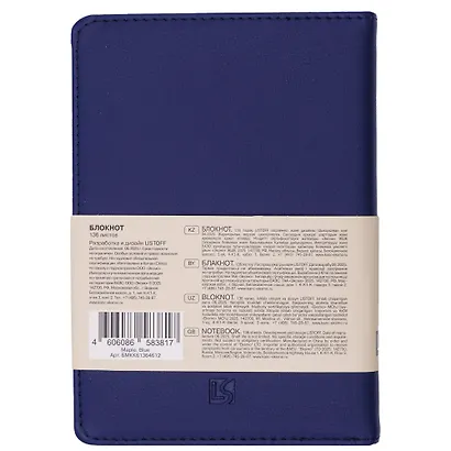Записная книжка А6+ 136л кл. "Maple. Blue" иск.кожа с поролоном, ляссе, скругл.углы, инд.уп. - фото 2