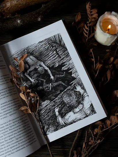 Мастер - фото 11