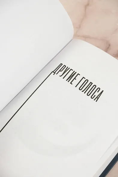 До Луны - фото 7