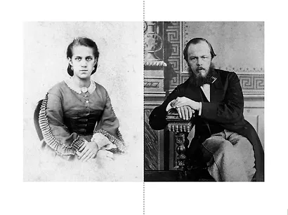 Письма к жене: Невидимая сторона гения - фото 11