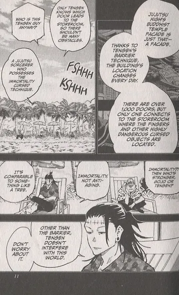Jujutsu Kaisen, Volume 7 - фото 7