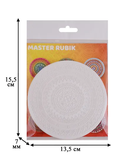 Барельеф гипсовый для творчества МАСТЕР РУБИК, MASTER RUBIK Мандала-Здоровье - фото 2