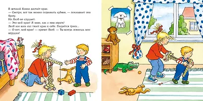 Якоб ссорится с Конни - фото 3
