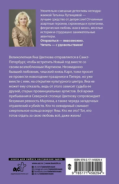 Фунт лиха с изюмом - фото 2