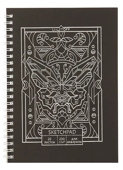 Скетчбук А5 20л "Метаморфозы" акварел. бумага, 200г/м2, черный тонир.картон, тиснение фольг. серебро, евроспираль - фото 1