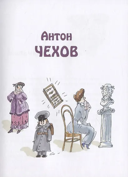 Детвора - фото 3