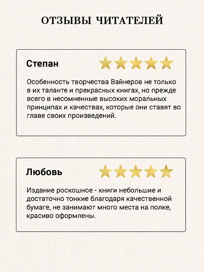 Гонки по вертикали - фото 4