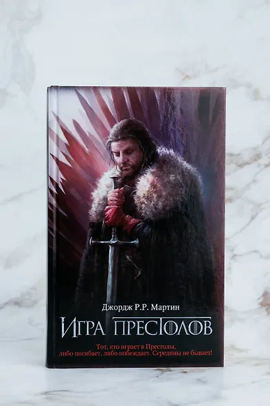 Игра престолов - фото 6