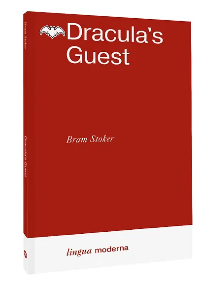 Dracula's Guest - фото 3