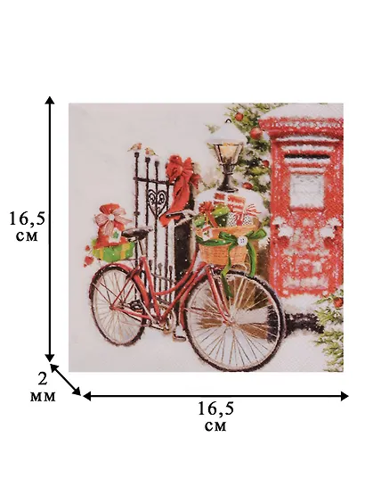 Салфетки для декупажа У калитки 2шт. - фото 1