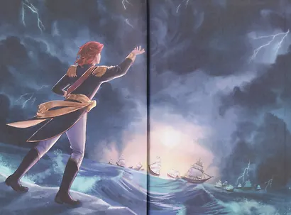 Я стал отбросом графской семьи. Том 3 (Я стал графским ублюдком). Новелла - фото 8