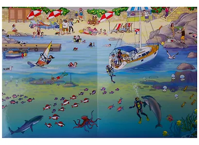 Что случилось? Один день из жизни приморского городка - фото 5