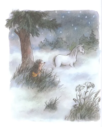 Ежик в тумане. Сказки - фото 2