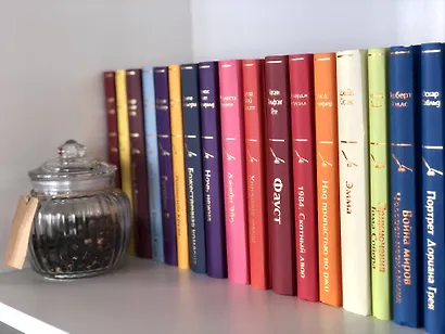 Приключения Тома Сойера - фото 7