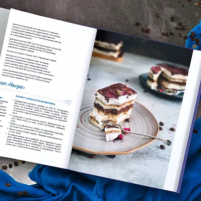 Мировые торты. Самые известные десерты, покорившие не одно поколение - фото 11