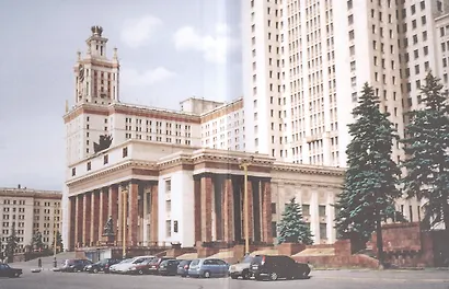 Московский государственный университет имени М.В. Ломоносова. Сборник-справочник. Издание 5-е, дополненное - фото 6