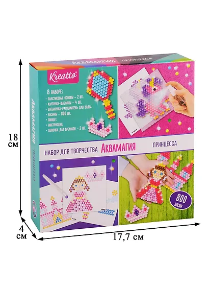 Набор для творчества ТМ Kreatto Креатто. Аквамагия. Принцесса - фото 3