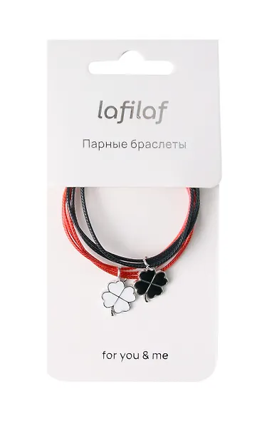 Набор парных браслетов с подвеской «Клевер», текстиль, металл, Lafilaf - фото 3