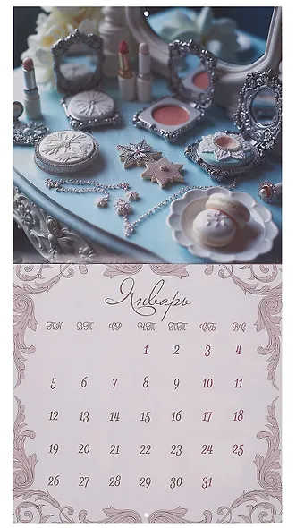 Календарь 2026г 300*290 "Glamour" настенный, на скрепке - фото 4