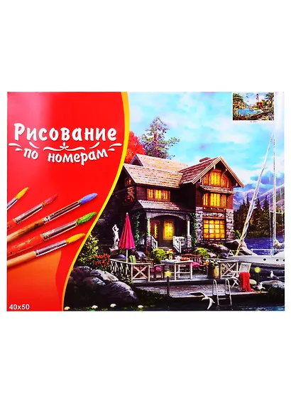 Набор д/творчества Рыжий кот Палитра. Холст с красками 40х50см по номер. в кор. (20цв.) Маяк в солнечном городе ХК-5863 - фото 2