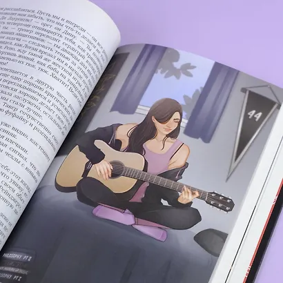 Сделка - фото 12