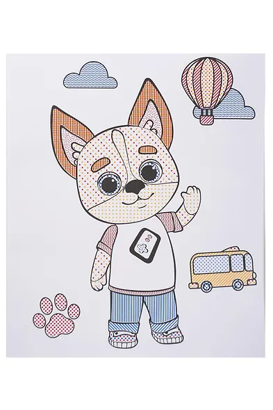 Водная мегараскраска с наклейками. Кошечки-собачки - фото 2