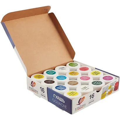 Краски гуашевые «Классика», 16 цветов, 20 мл - фото 2