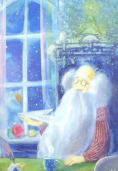 Маленькая волшебница и ее друзья - фото 4